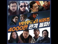 Seri film Korea “The Outlaws” ukir rekor baru